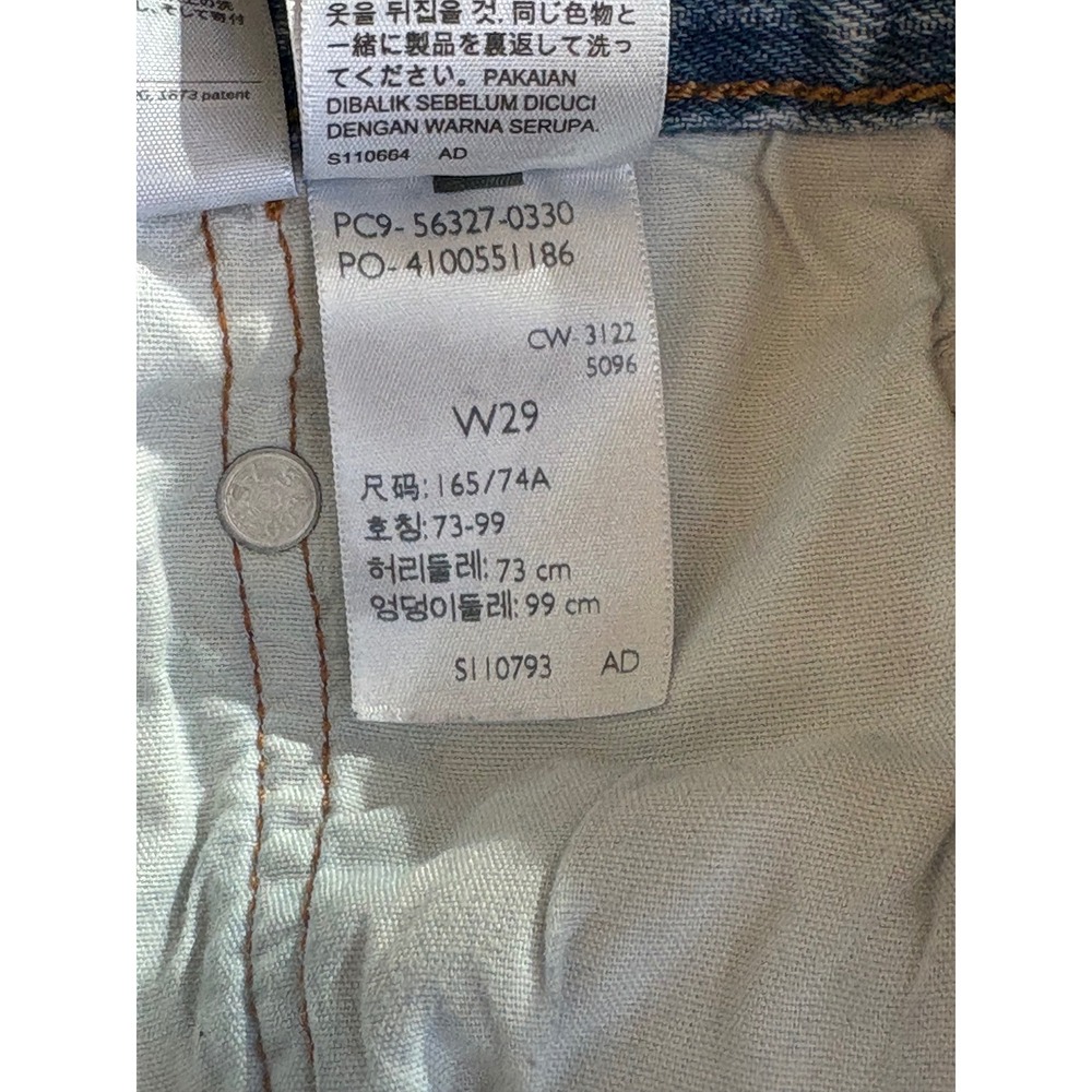 Levi's 501 Original High Rise Denim Shorts Light Wash Blue Pinstripe W29 - Picture 10 of 10